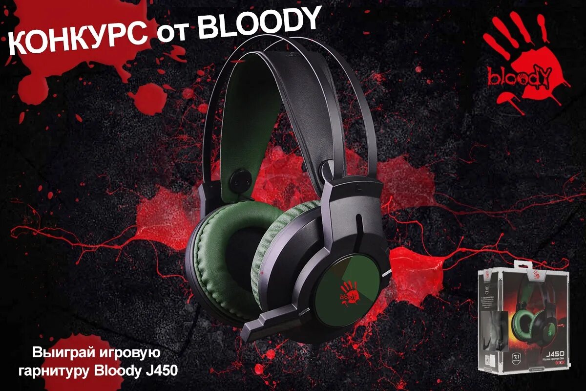 Не работает микрофон bloody. Наушники bloody j450. a4tech j450. bloody 450 наушники. блади наушники k220.
