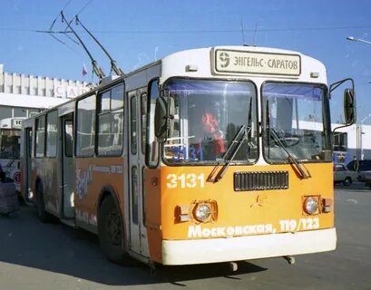 Автобус тогда