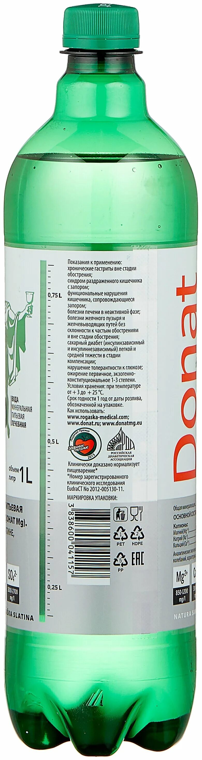вода донат аптеки. донат магния минеральная зеленая бутылка. мин вода донат магний. Donat минеральная вода газ 1л. вода донат магний минеральная не гозированная.