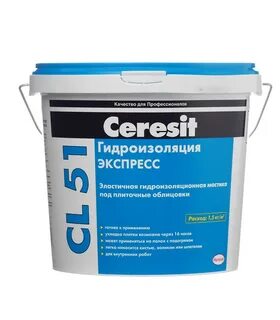 Гидроизоляция церезит cl 51 5 кг