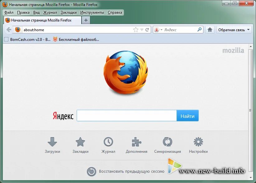 Mozilla Firefox системные программы. Firefox 18. Mozilla Firefox Windows 8.1. Сообщения о падениях Mozilla. Firefox версия 64