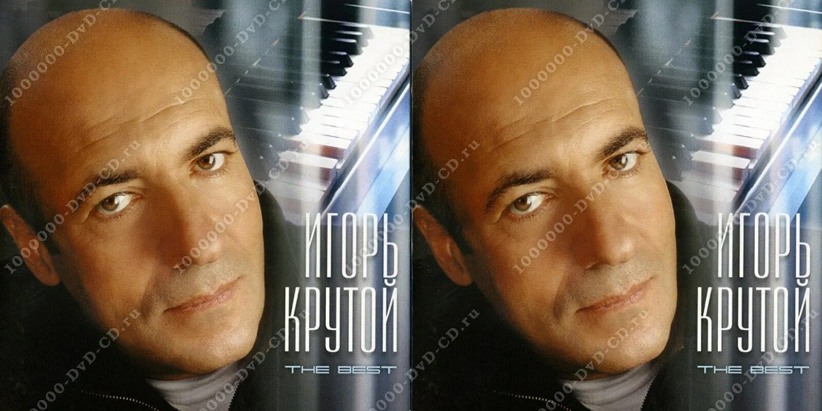 Проект по теме авторская песня игорь крутой. Песня игоря крутого и леона. Игорь крутой. Pt. Ричард клайдерман история любви.