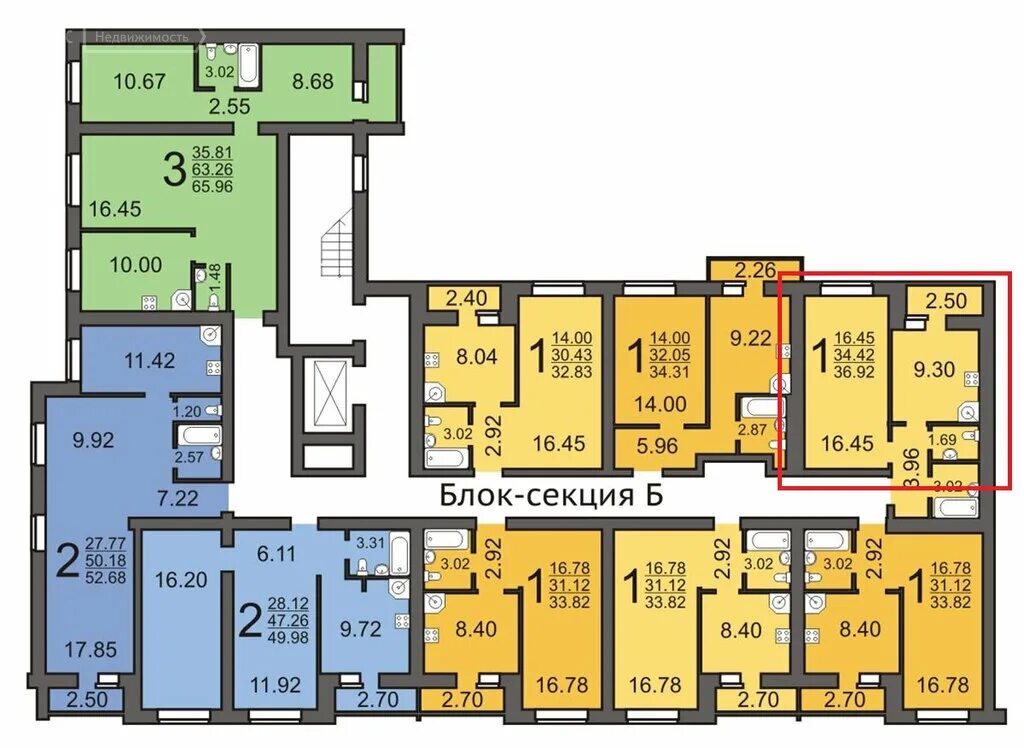 квартиры схи саратова. квартиры схи саратова. , 3. квартиры схи саратова. саратов схи коммуналки.