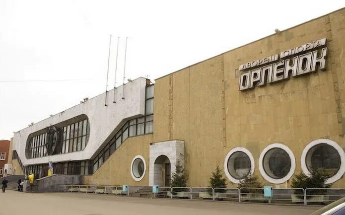дс орленок пермь. дворец спорта орленок пермь. дворец спорта орленок. дворец спорта орленок пермь. орленок г пермь.