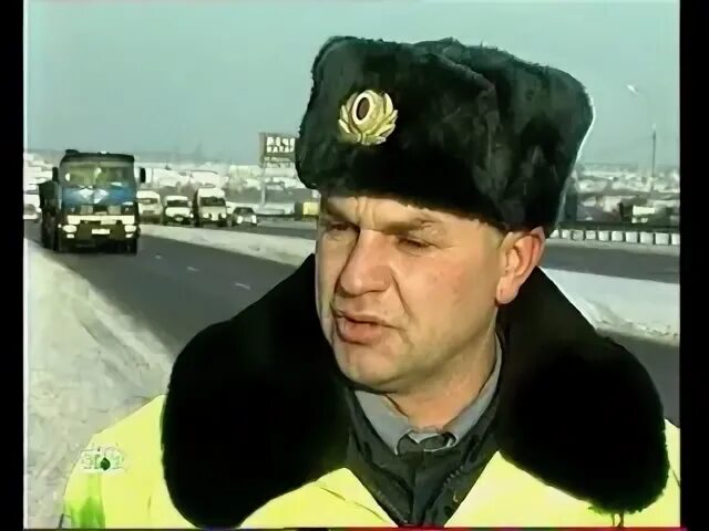Главная дорога с 2005 г