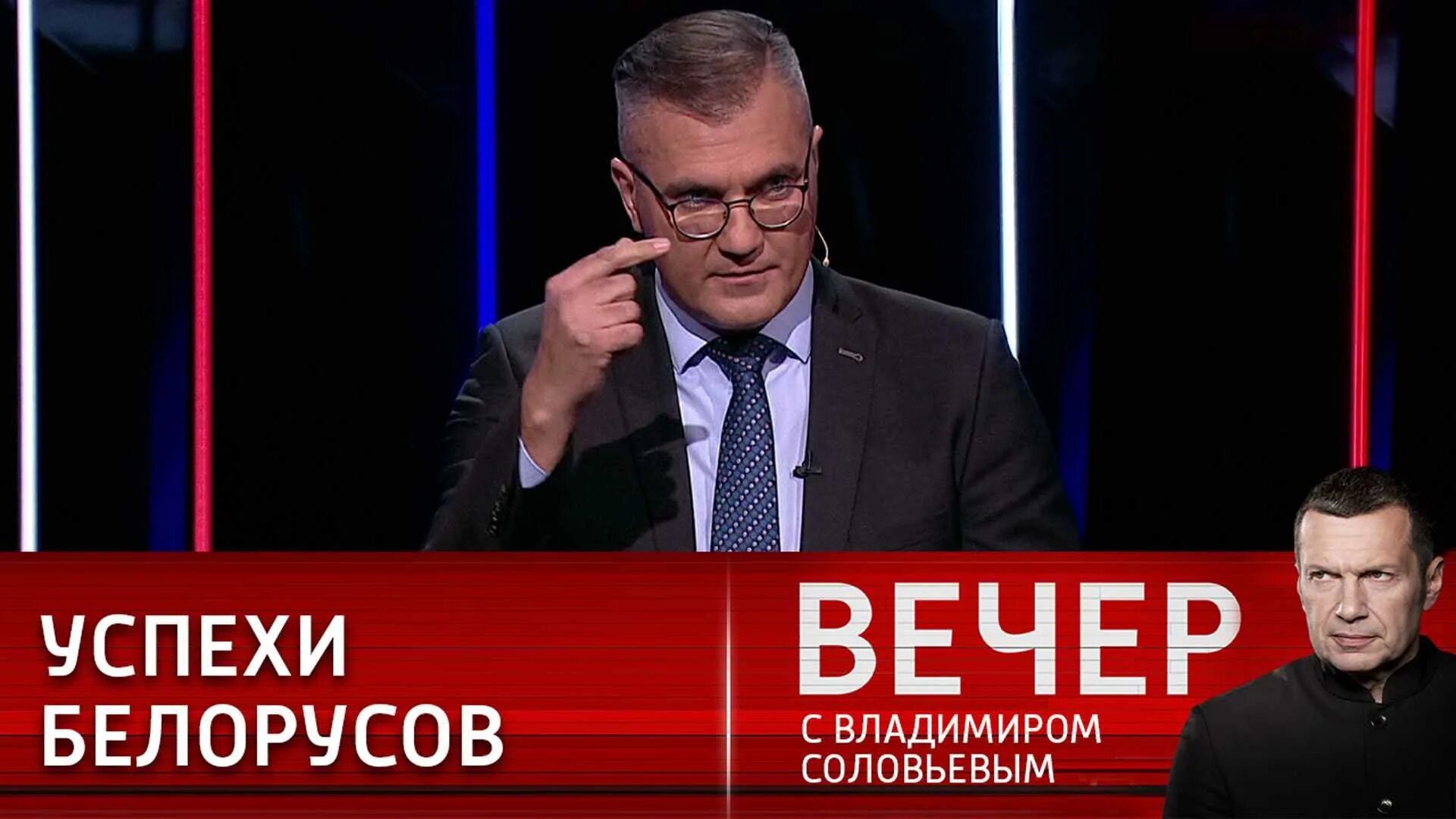 Вечер с соловьевым последний выпуск 25.03 24. Вечер с Владимиром Соловьёвым 07.06.2023. Вечер с Владимиром Соловьёвым последний выпуск. Вечер с Владимиром Соловьевым 7 6. Участники передачи вечер с Соловьевым.