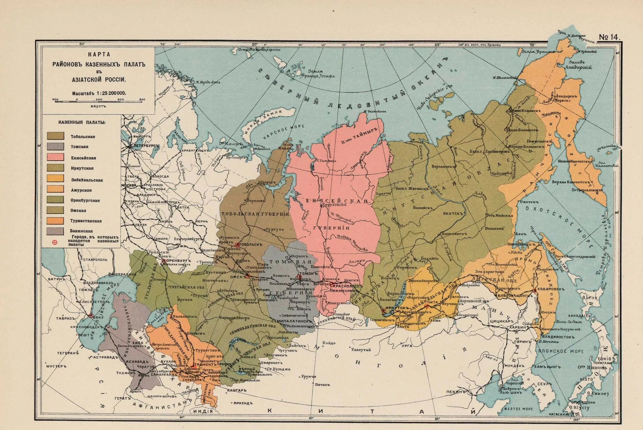 Карта россии и российской империи. Карта Российской империи 1914. Административная карта Российской империи в 1914 году. Карта губерний Российской империи 1914. Российская Империя 1914 года карта России.