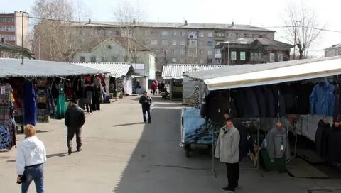 Вместо рынка