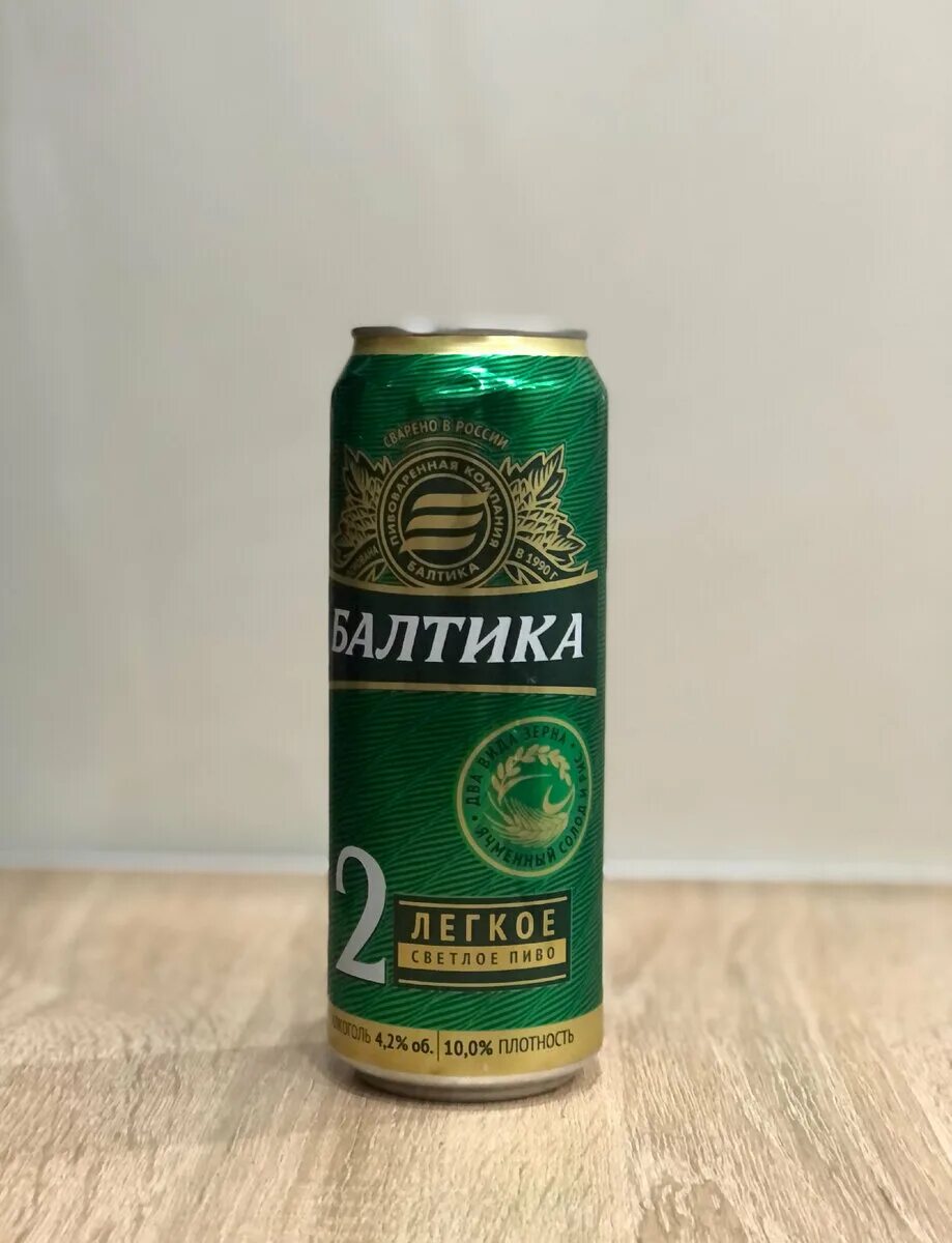 Балтика 2 стекло. Балтика 2. Балтика 10 крепость. Балтика 2. Балтика двойка.