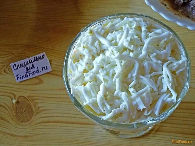 салат со сливочным маслом слоями. салат мимоза анастасия скрипкина. мимоза с рисом и сайрой с морковью. салат со сливочным маслом слоями. слоеный салат нежность.