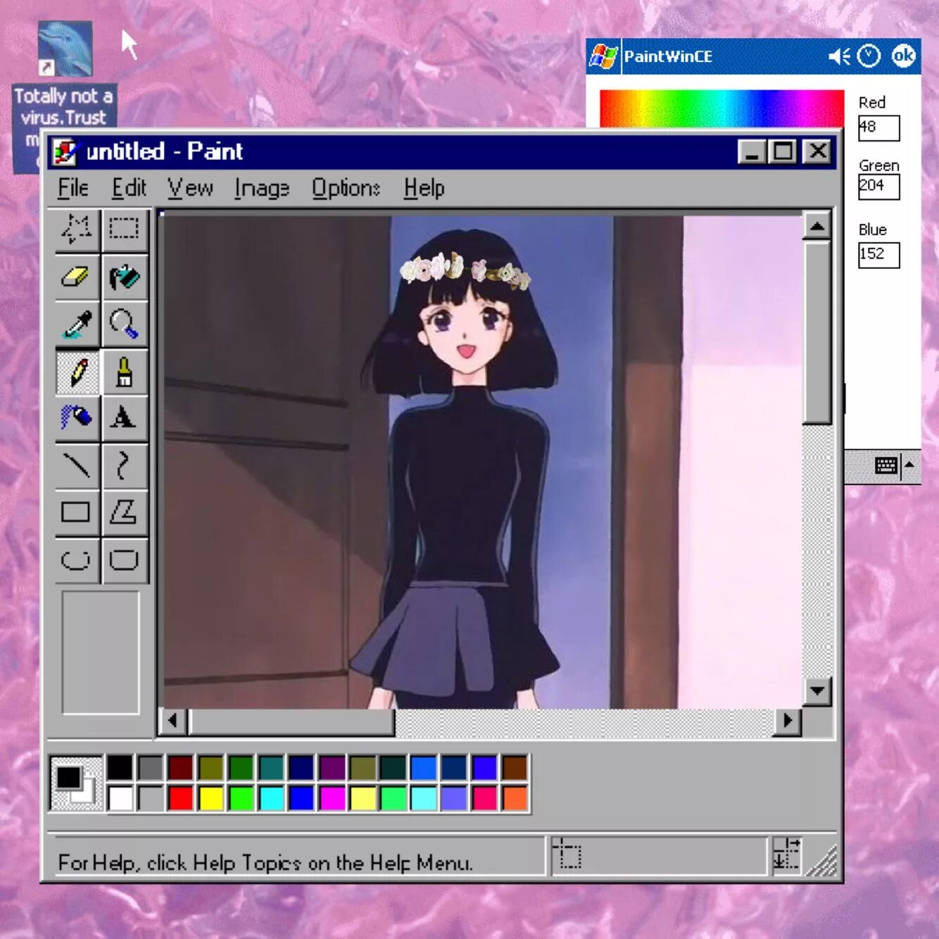 Приложение not a virus. Vaporwave пейнт. Vaporwave Windows 95. Vaporwave Paint. Виндовс Эстетика.