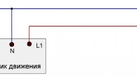 Схема подключения 2 датчиков движения