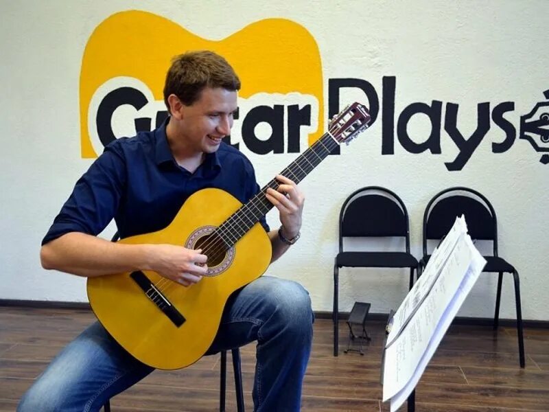 курсы гитары в бухаре. учитель гитары москва. преподаватель гитары москва. курсы гитары в москве. курсы гитары.