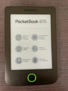 Покетбук 615