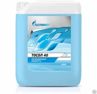 Антифриз газпромнефть