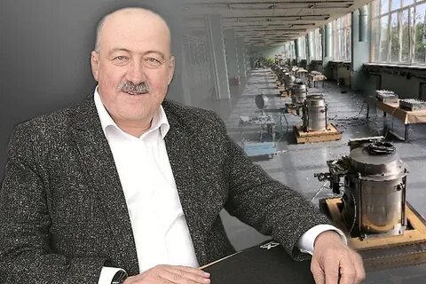 Пятигорский работу