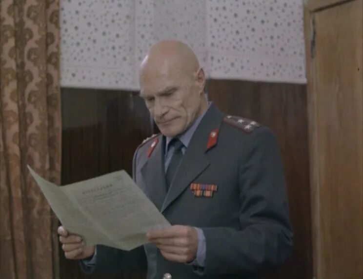 Д шерстнева. Д шерстнева