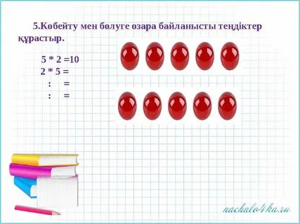 Шебер мен аула қызының арасындағы секс