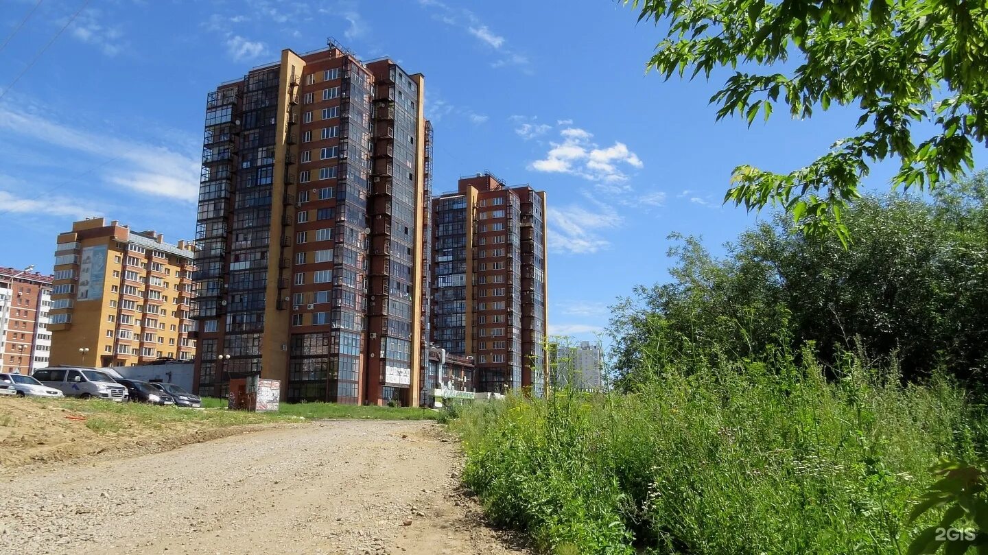 Иркутская 5