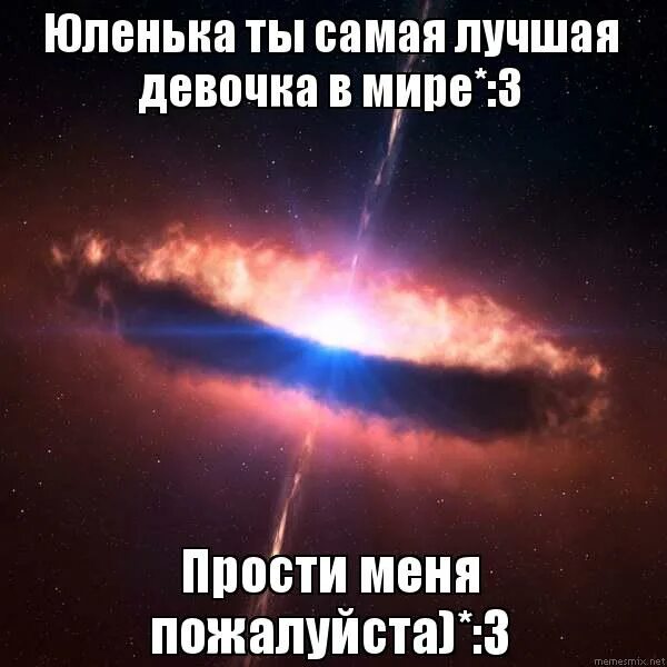 Самый лучший раз песня