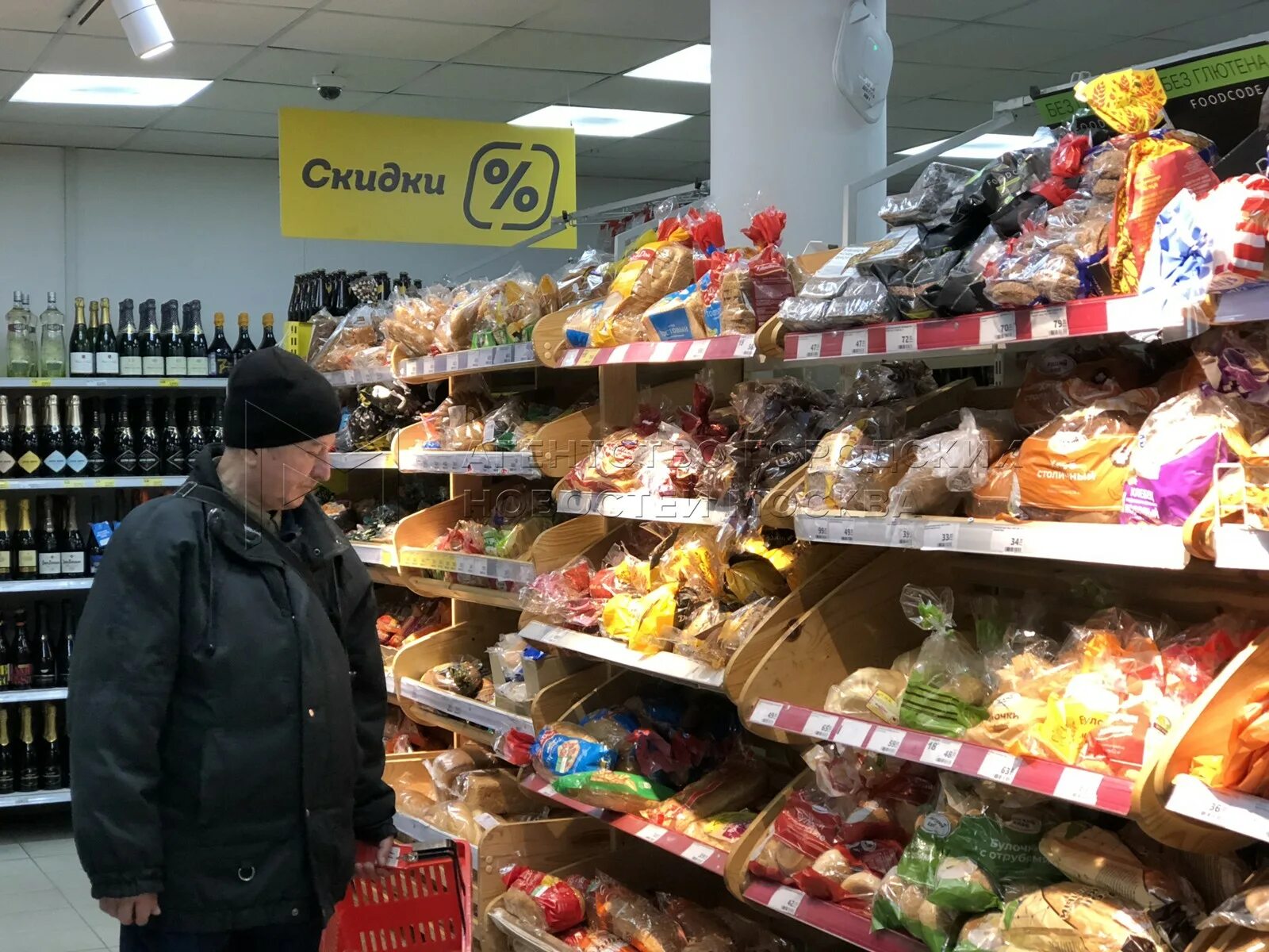 Магазин продукты. Ценники в казахстане в магазине. Выбор продуктов в магазине. Магазин продукты. Продукты 2010 года.