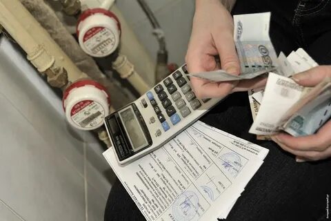Получить субсидию на коммуналку