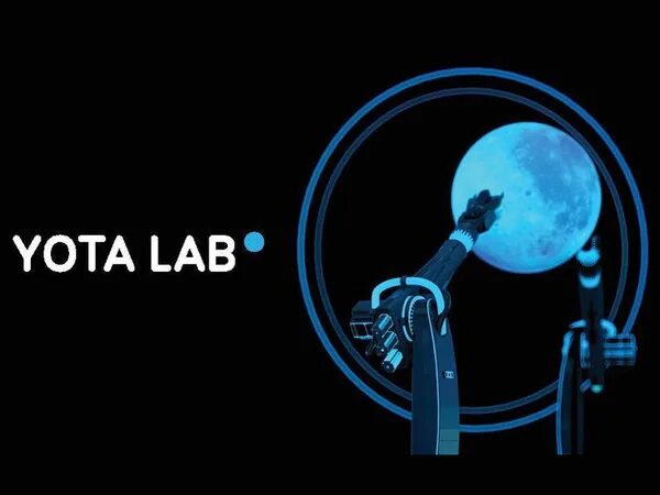 Стал лаб. Yota Lab. Пространство Yota Lab. Yota Lab планетарий. Йота Лаб СПБ.