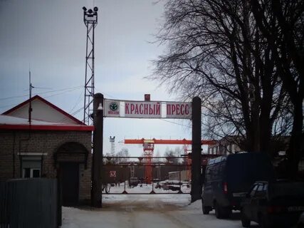 Пресса судов