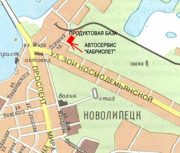 Проезд осенний дом 4 липецк. Осенний проезд 4 липецк. Осенний проезд. Осенний проезд 4. Уфмс липецк.