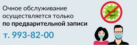 Сайт самгэс