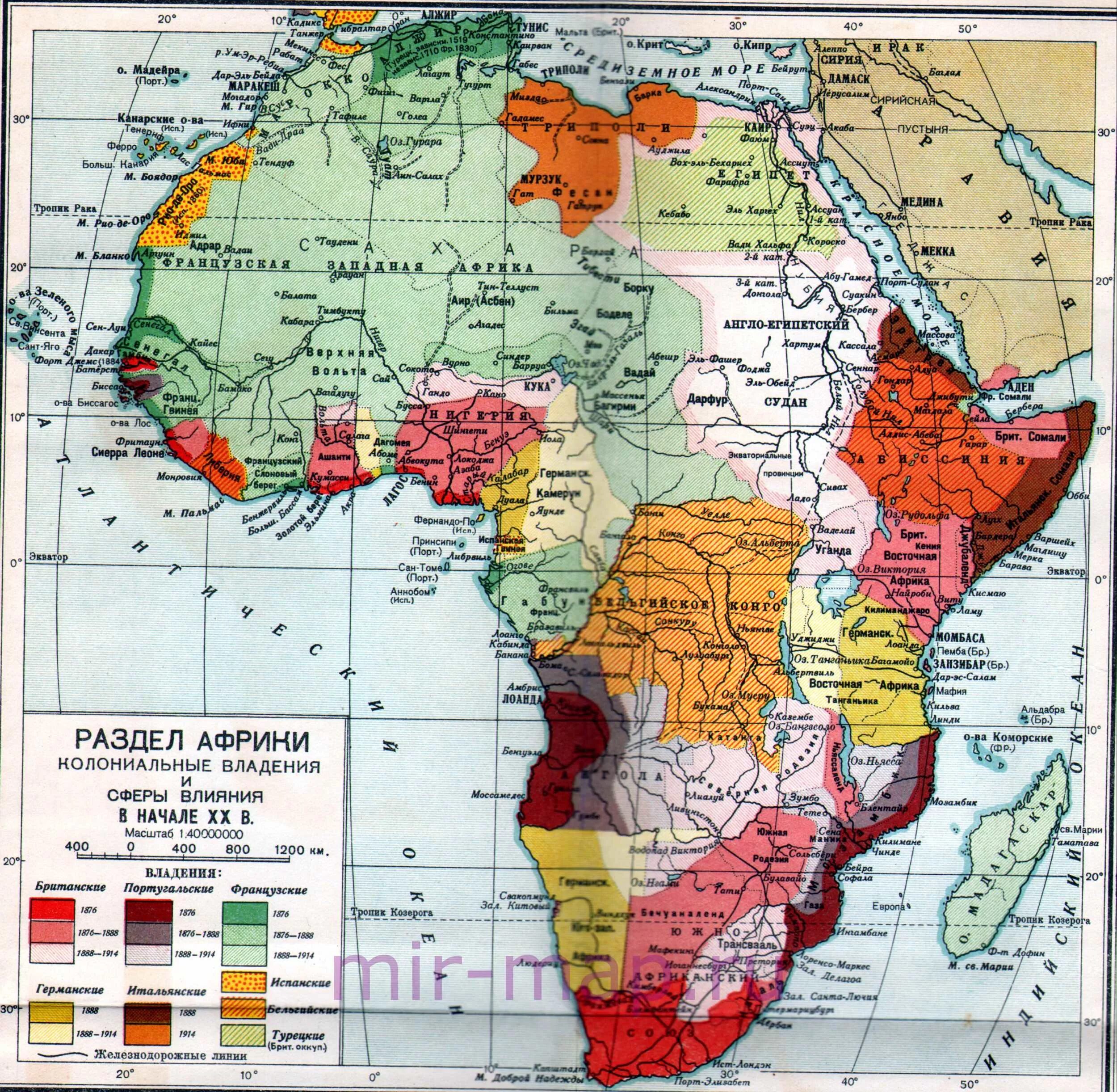 Колониальные владения африки. Политическая карта пфрики в1900году. Колониальный раздел Африки в 19 начале 20 века. Карта Африки 1900 года политическая. Колонии в Африке 1900 год.