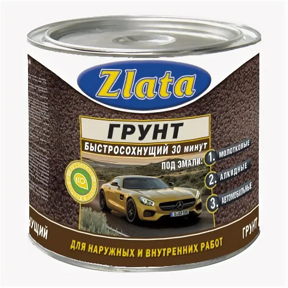 Какой грунт использовать для авто. Автомобильный грунт Zlata быстросохнущий. Грунт для металла авто ГФ 021. Грунтовка Zlata ГФ-021.