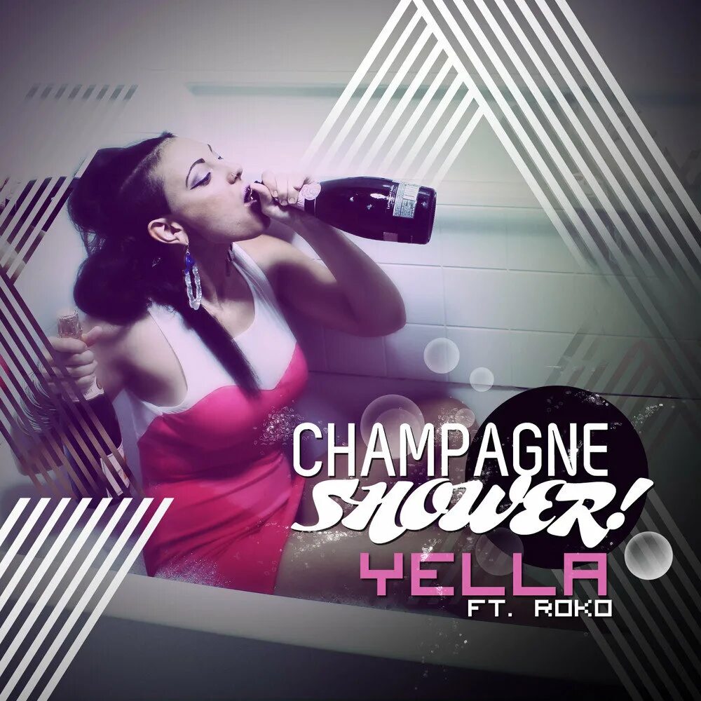 Champagne Shower. Champagne песня. Champagne Shower girls. Champagne Showers Song.