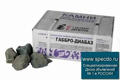 Недостатки камня