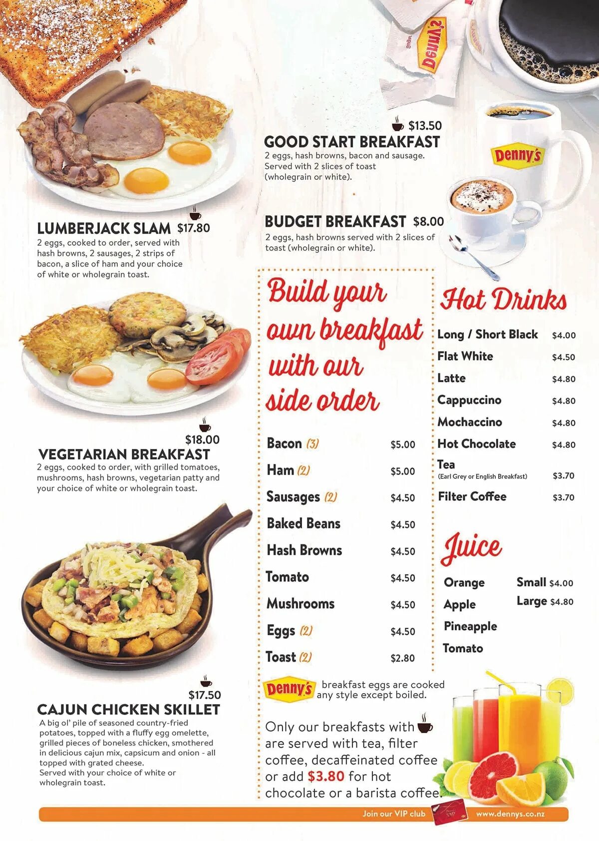 Английский завтрак меню. Английский завтрак меню в гостинице. Меню на английском. Меню завтрака в ресторане на английском.