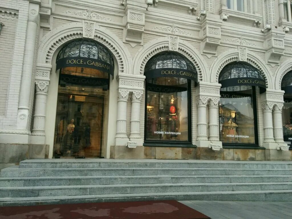 Dolce gabbana москва