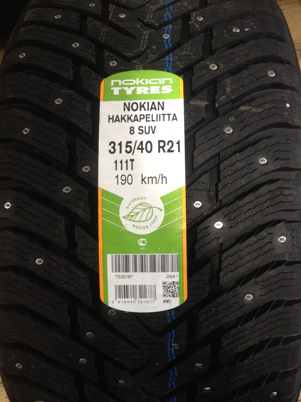 Nokian tyres 315 40 r21. Nokian tyres 315 40 r21. Нокиа wr suv3 285 40 21 купить зимняя. Nokian tyres 315 40 r21. Nokian tyres 315 40 r21.