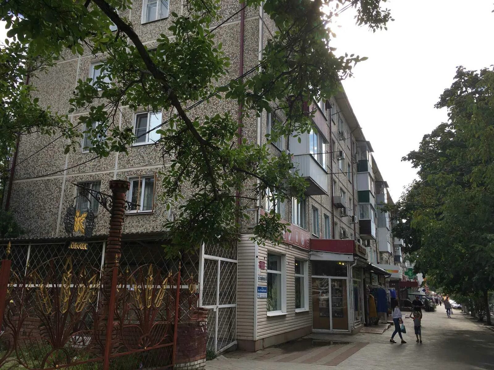 Атарбекова 5 краснодар. Краснодар ул атарбекова 5. Атарбекова краснодар. Атарбекова 5 краснодар. Ул герцена краснодар.
