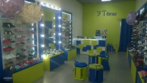 Продаю магазин детской обуви