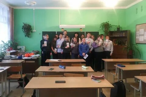 4 4 рославль