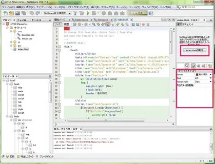 5 50 html