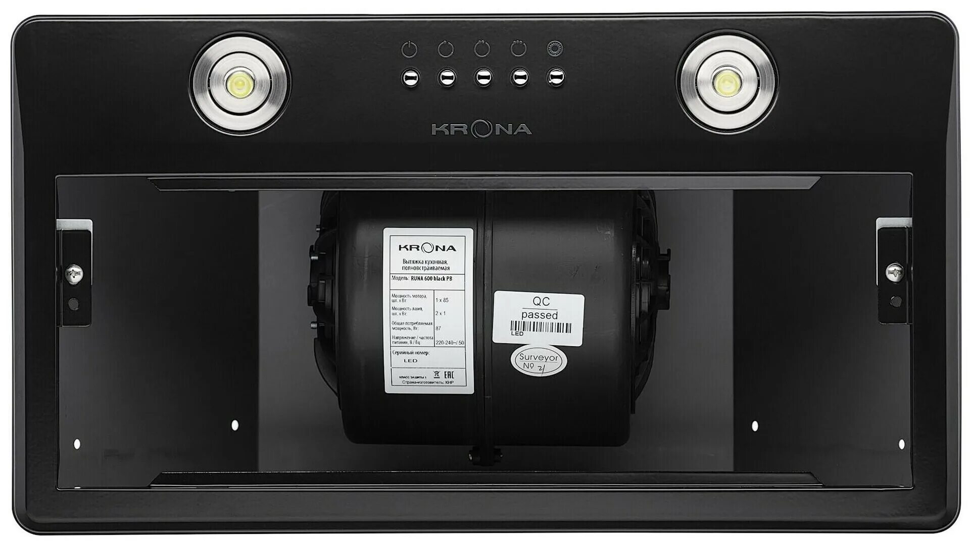 Вытяжка кухонная krona runa 600 black pb. Черная встроенная вытяжка krona runa. Krona gabrielle 600 pb. Runa 600 white pb вытяжка. Вытяжка кухонная krona runa 600 black pb.