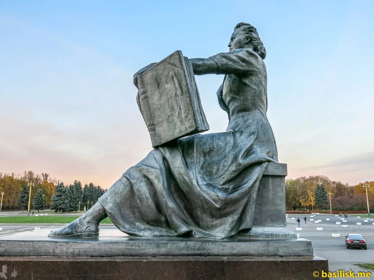 Научный памятник. Памятник гранит науки абакан. • монумент «слава советской науке» (воронеж. Воронеже памятник «слава советской науке» (молекула днк). Научный памятник.