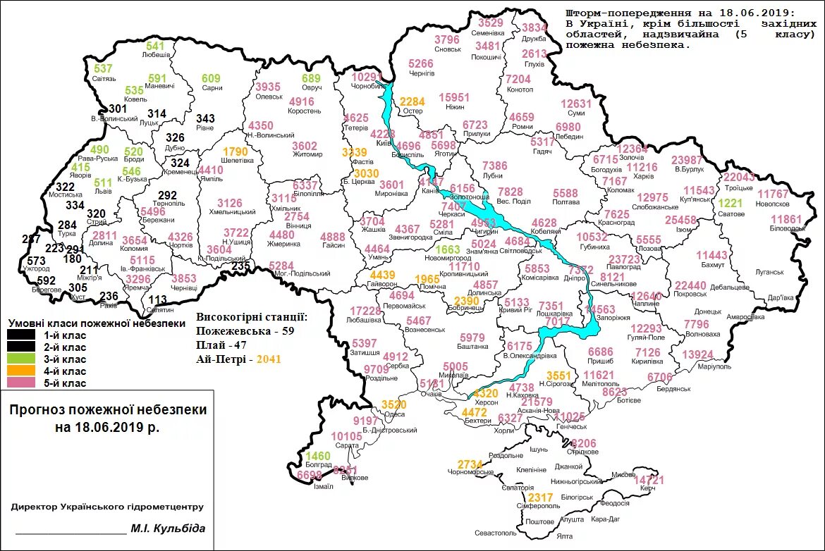Пахотные земли украины на карте. Областная карта украины. Поли карта украины. Карта украины по областям. Поли карта украины.