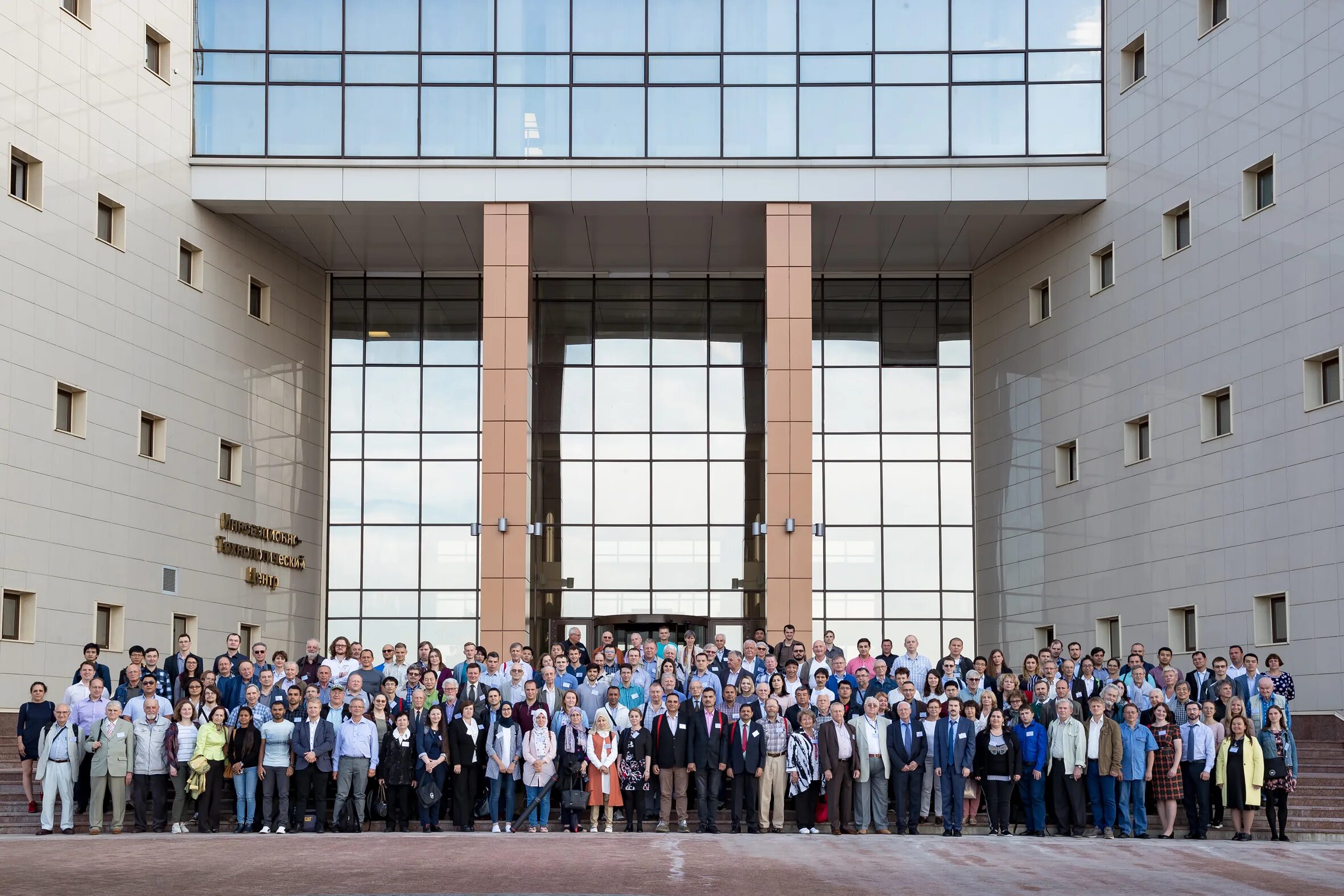 москва конференция сосудистых хирургов. Lomonosov конференция. международные конференции 2019. конфиденция. фотографии с конференции.