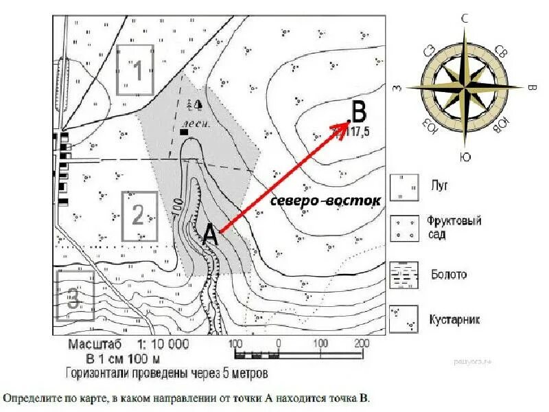 Задания по топографической карте 6 класс. Ориентирование по местности по топографической карте. Задания по топографическим картам география. Азимут карта топографической карте. План местности топографическая карта.