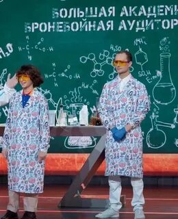 Умнее всех телепередача отзывы