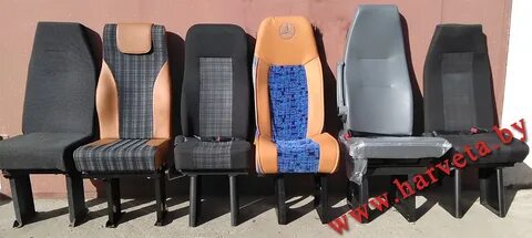 Луидор сиденья