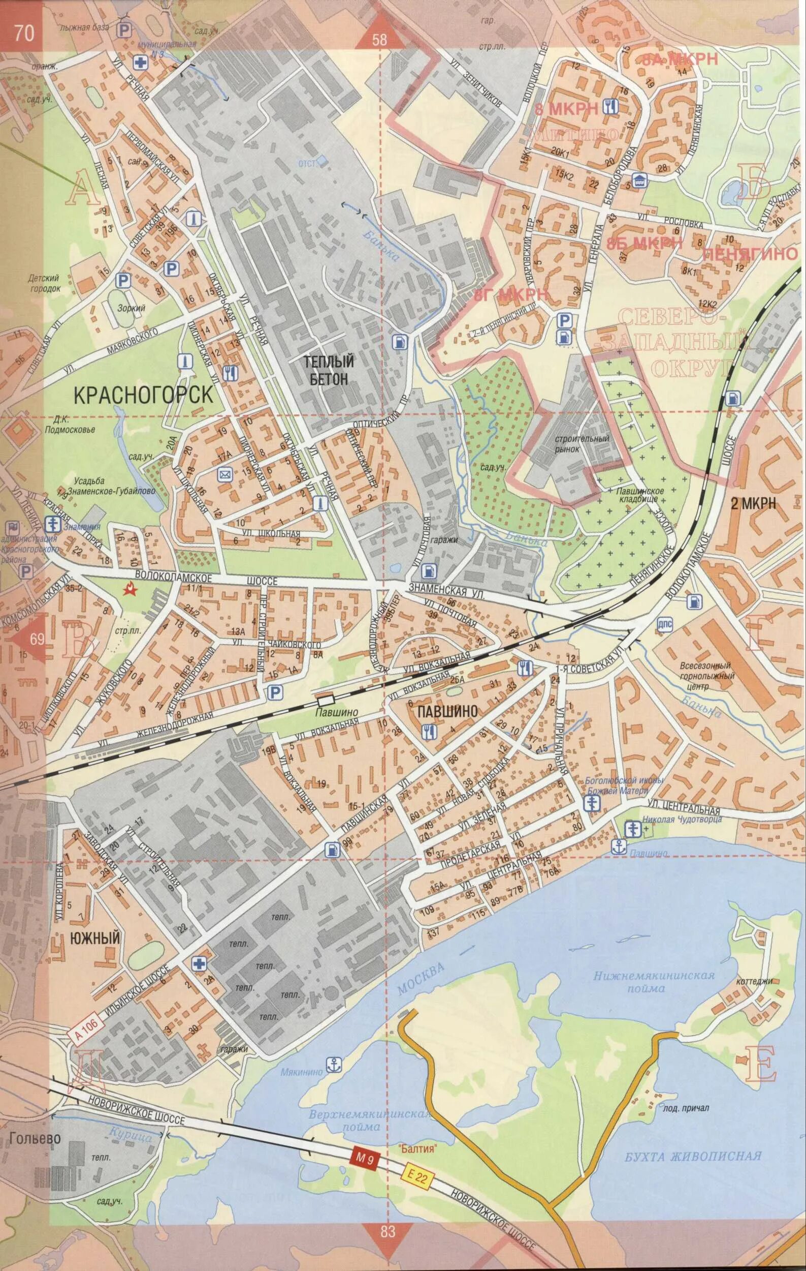 Красногорск на карте московской обл. Г Красногорск на карте. Карта Красногорска Московской. Карта Красногорска с улицами. Г Красногорск на карте Москвы.