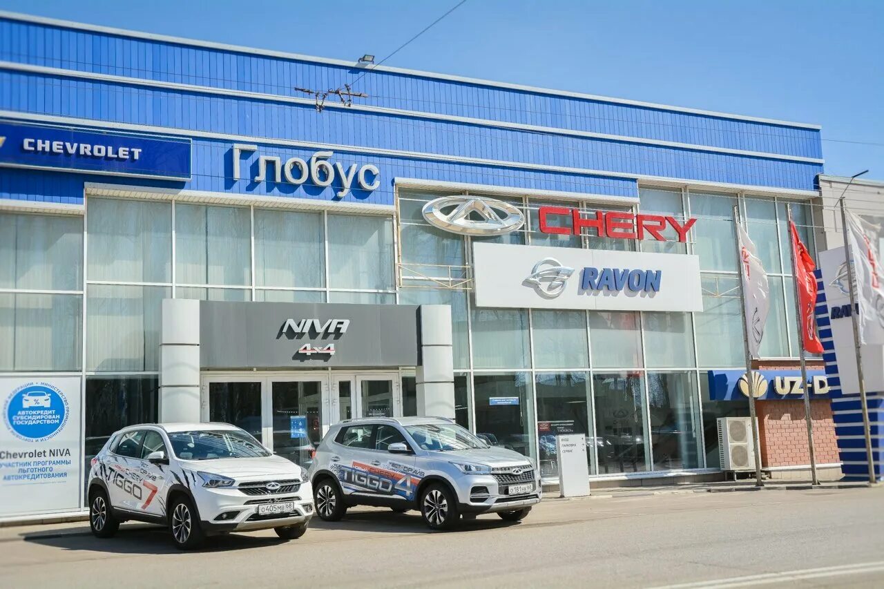 car's dealership's Chery Tambov in specifics, Bastionnaya ulitsa, 29 - Yandex Ma